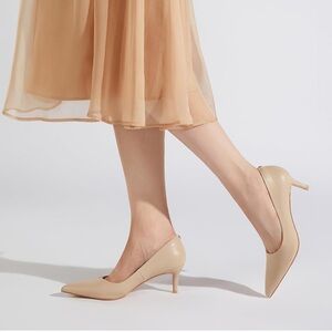Elegant Beige Kitten Heel Pumps